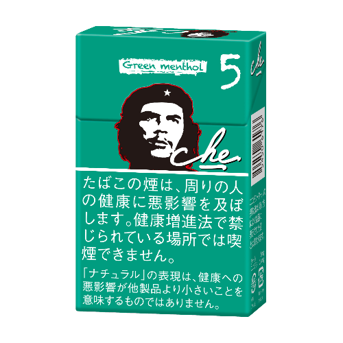 チェ  グリーン  メンソール