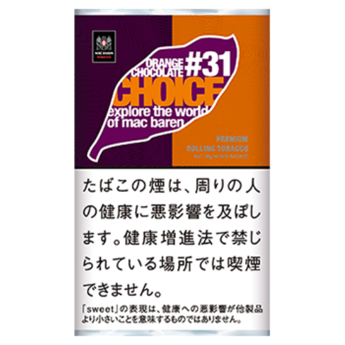 チョイス オレンジチョコ