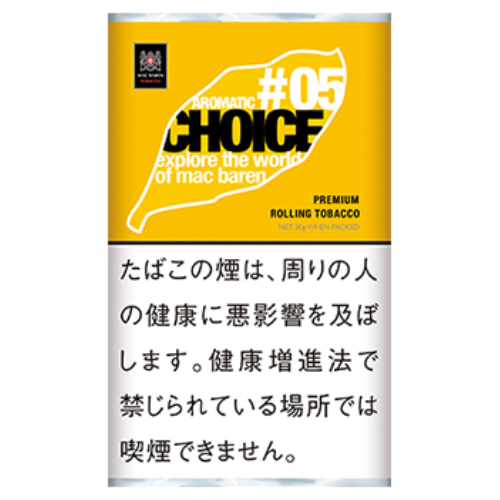 チョイス アロマティック