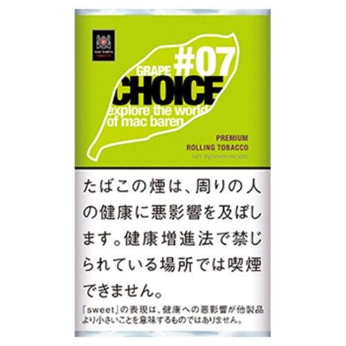 チョイス グレープ