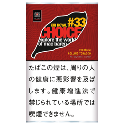 チョイス キールロワイヤル