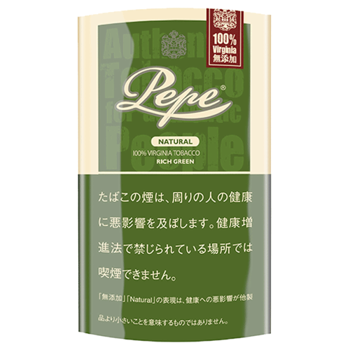 ぺぺ リッチグリーン