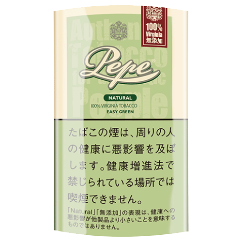 ぺぺ イージーグリーン