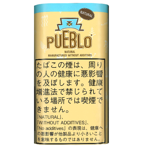 プエブロ ナチュラル
