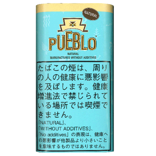 プエブロ ナチュラル ブルー