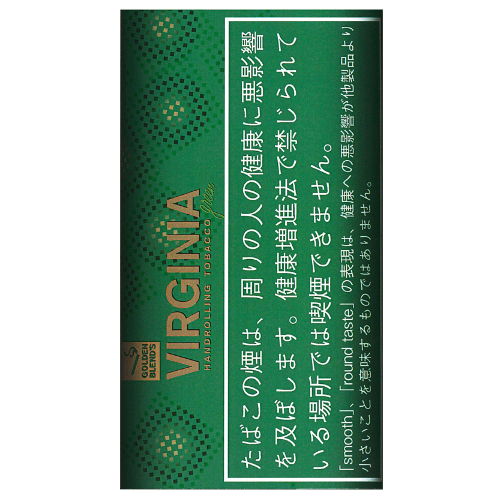 ゴールデンブレンド バージニアグリーン