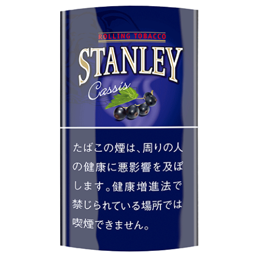 スタンレー カシス