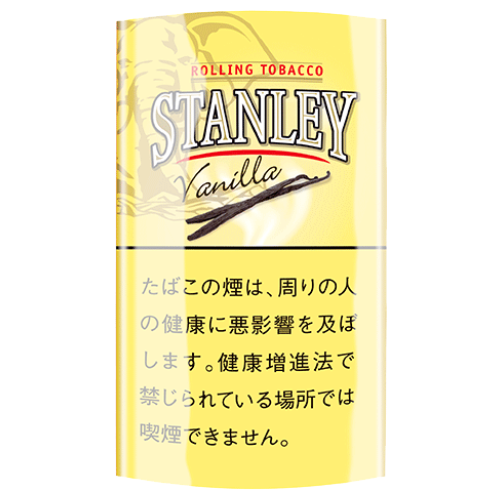 スタンレー バニラ
