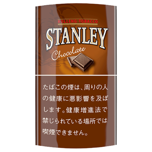 スタンレー チョコレート