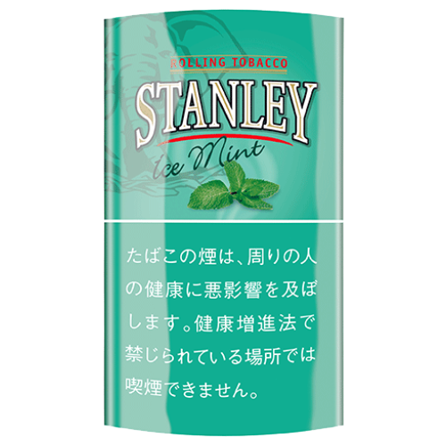 スタンレー アイスミント