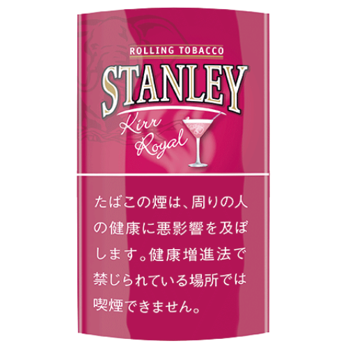 スタンレー キールロワイヤル