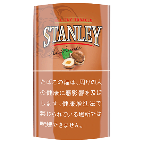スタンレー ヘーゼルナッツ