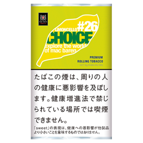 チョイス レモンチェロ