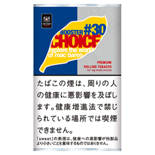 チョイス ブースター