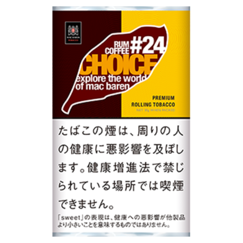 チョイス ラムコーヒー