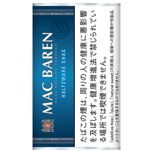 マックバーレーン ハーフスワレ